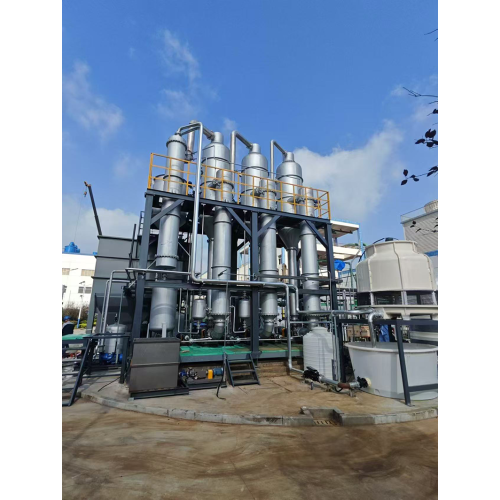 โซลูชัน MVR Evaporator ที่กำหนดเองสำหรับการใช้งานในอุตสาหกรรม