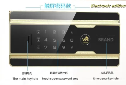 tiger safes-black 120cm high Fingerprint Lock