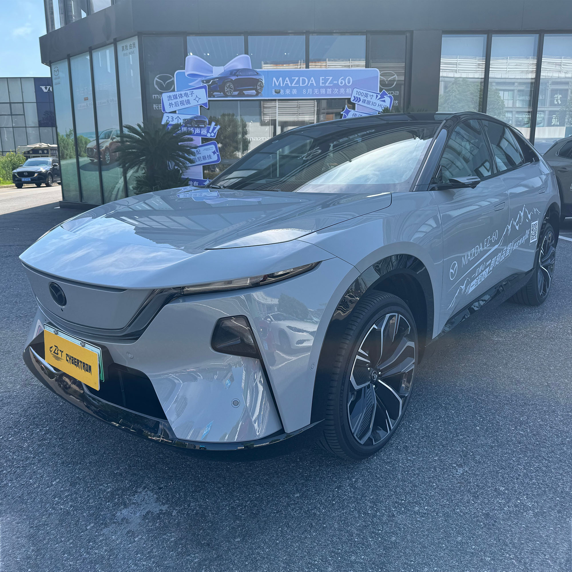 Luxury flagship electric Mazda EZ60