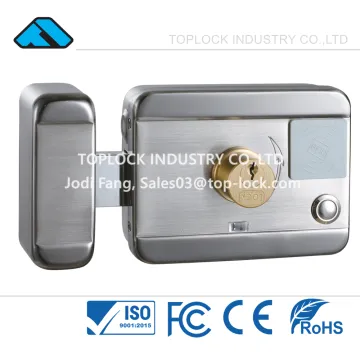 12V Electric Rim Lock Motorized Gate Lock with ICID Card and Access Control