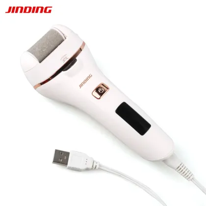 Electric Pedicure Foot Callus Remover - JD506R