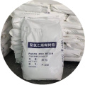 PVC Paste Resin For Wall Paper