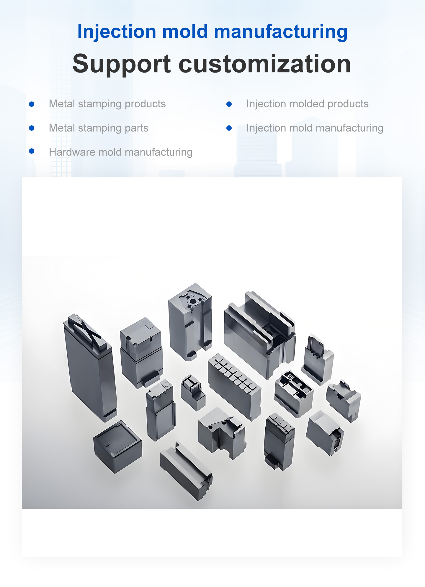 Rubber Injection Molding