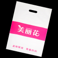 Atacado Cosmetic Plastic Bag Die Cut Bag