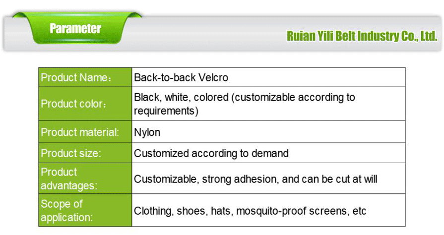 Composite class-xiangqing2-YL003