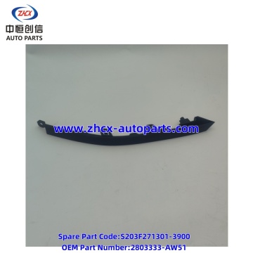 Xaraashka xarkaha ee xarkaha ee xarkaha ah ee Plate1for Qiyuan Q05