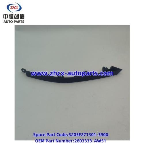 Xaraashka xarkaha ee xarkaha ee xarkaha ah ee Plate1for Qiyuan Q05