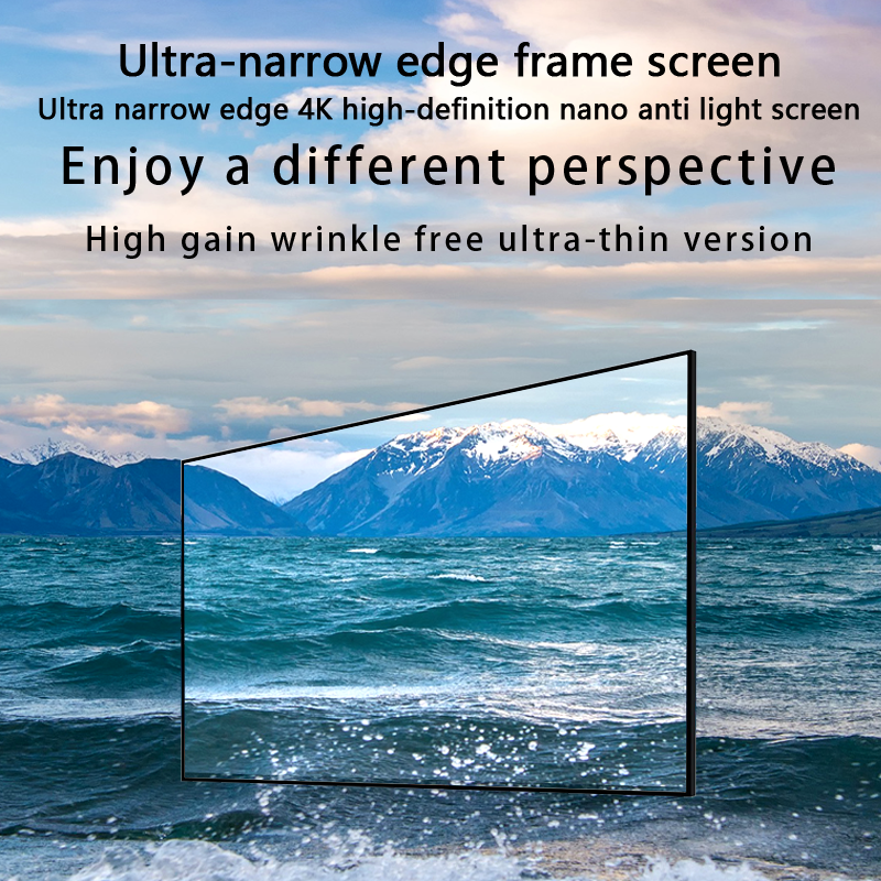 Ultra-narrow Edge Frame Screen