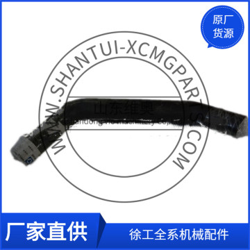 XCMG Road Roller Water Pipe 228701993