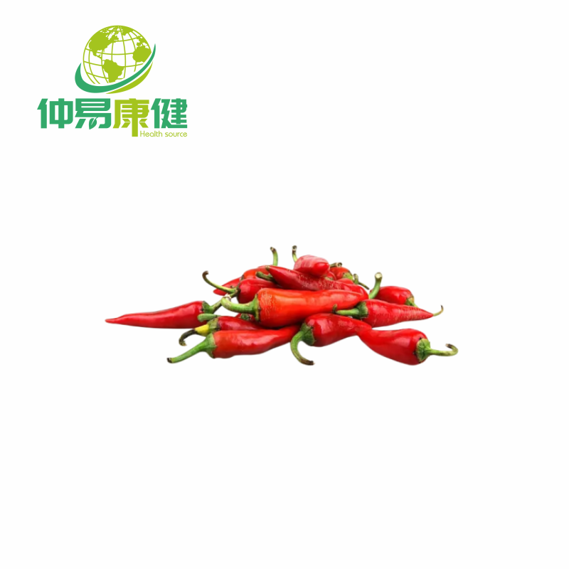 Cayenne Extract Powder 95% Capsaicin