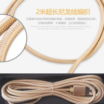 Long Charging Lightning Cable