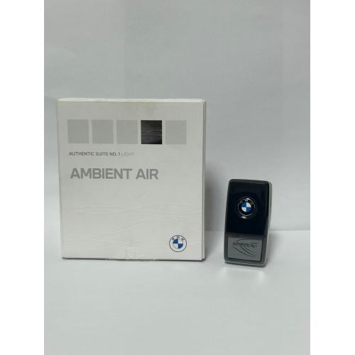 BMW Ambient Air Authentic Suite No.1