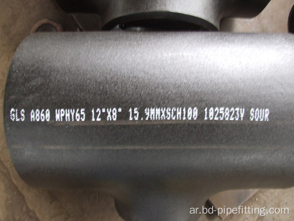 Mss Sp-75 Pipe Tees