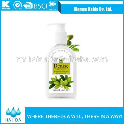 Professional Customize body massage cream