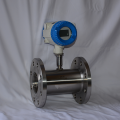 integrated turbine flowmeter with pulse output