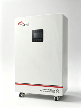 TY12-16P All-in-One Home Battery Pack Residential All-in-One ESS