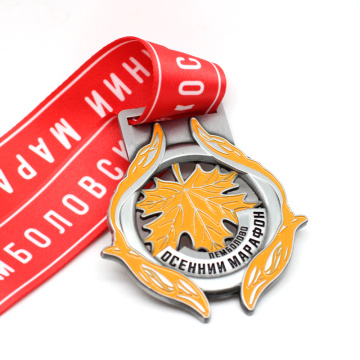 Race At Your Pace September January March Medal