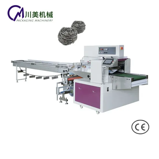 Automatic Kitchen Sponge and Stainless Steel Scrubber Packing Machine