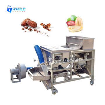 Macchina winnowing del caca cioccolato automatizzato: semplificare il processo di produzione del cioccolato