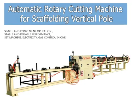 High Precision Rotary Cutting Machine