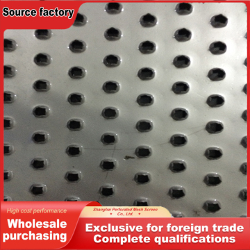 Decorative Patterned Perforated Sheet Options