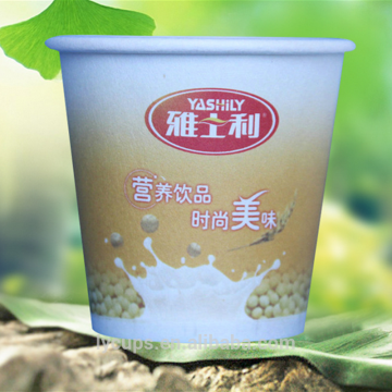 3oz customize thermal paper cup little paper cup for drinking