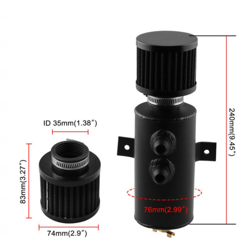 0.75L 10AN 오일 캐치 캔 저장 탱크