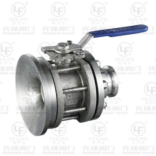 Quick Coupling Bottom Ball Valve
