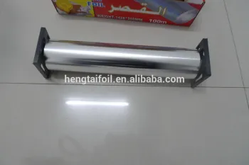 300width aluminum foil roll
