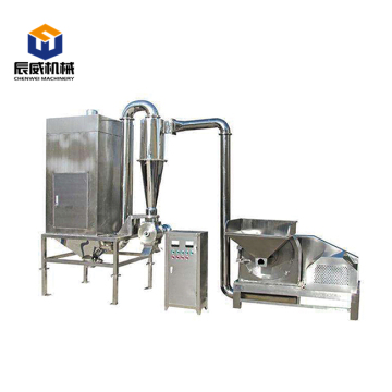 universal spice powder grinding machine