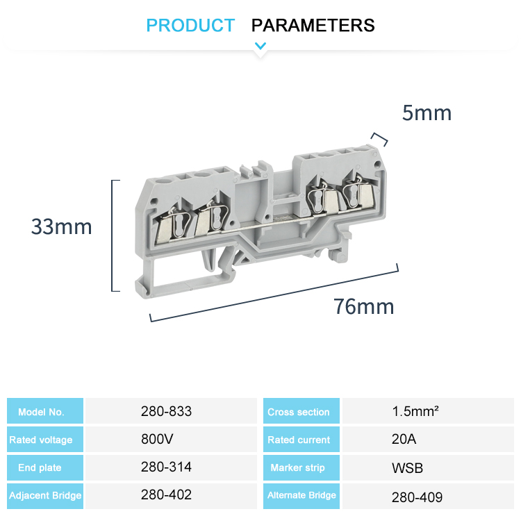 din mount wiring terminal block 