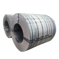 SPCC CRC Carbon Cold Rolled Steel Coil