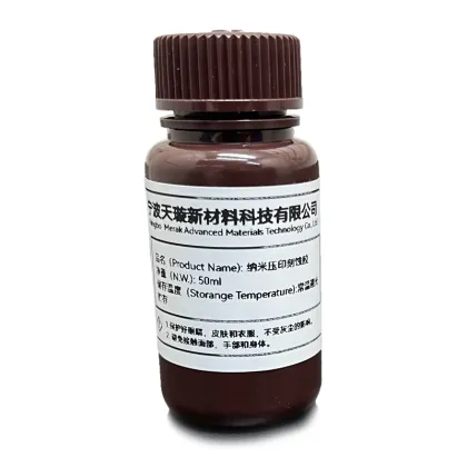 nanoimprint photoresist (internal code TX-KS004A)