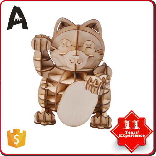 Perfect perfomance brain kids 3d fortune cat puzzles wooden