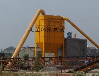Stone Crushing Line Baghouse Dust Collector