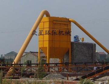 Stone Crushing Line Baghouse Dust Collector