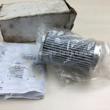 BangMao replacement Parker hydraulic filter element R63013