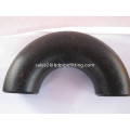 Carbon Steel Pipe Bend