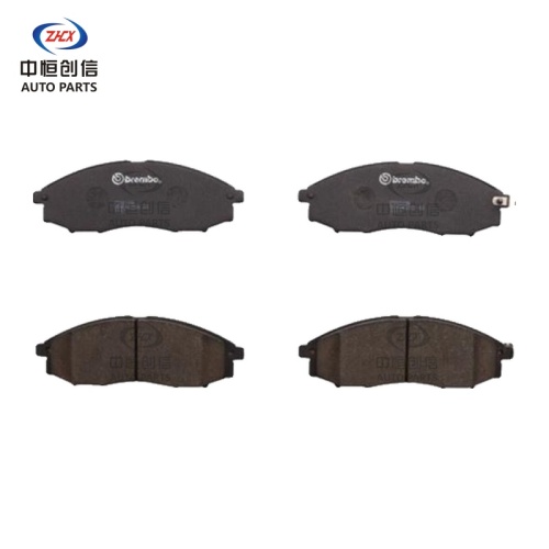 רפידות בלמים קרמיות קדמיות עבור BAIC Off-Road BJ40