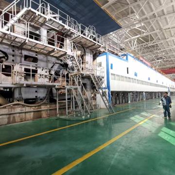 Second Hand Small Kraft Paper Making Machine for Sale - 10 Tons per Day Capacity