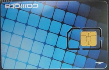 Prepaid GSM SIM Cards