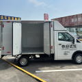 D05 versatile electric van