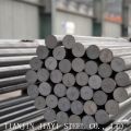 304 Stainless Steel Round Bar