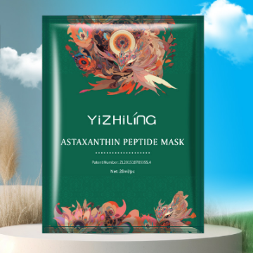 Máscara de peptídeo de astaxantina de yizhiling