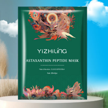 yizhiling staxanthin peptide قناع