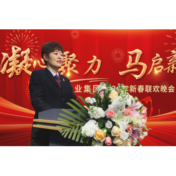 HM350-1 spare part 56C-22-12901