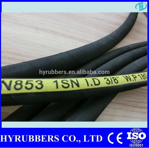 Most popular products high pressure Hydraulic Hose,rubber hose ,yellow flexible gas hose