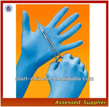 LWX128 Powder-Free 9 1/2" Disposable Nitrile Gloves/isposable nitrile examination gloves/blue nitrile disposable gloves