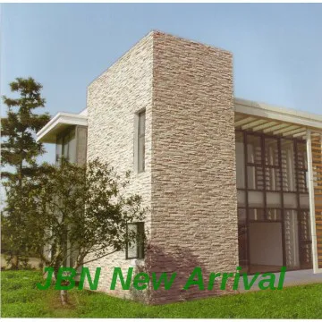 Culture Stone Series in Size 30*60cm(J36G220)