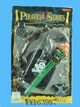 pirate set,toys,Chenghai toys(YX163987.jpg)